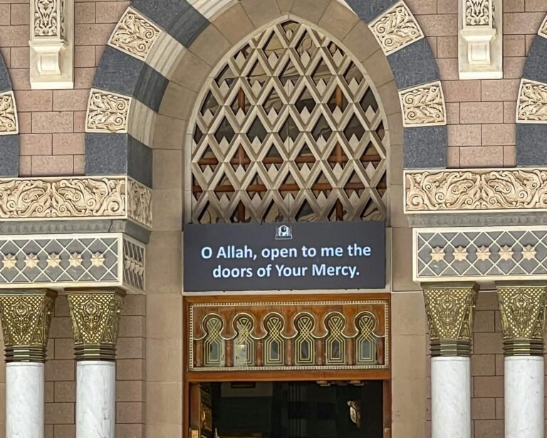 Muslim World News, Bangladesh news, International news, Islamic history, Islamic news today, Islamic scholars news, Global Muslim News, Muslim Community News, Latest Islamic News, Islamic World Updates, Muslim Ummah News